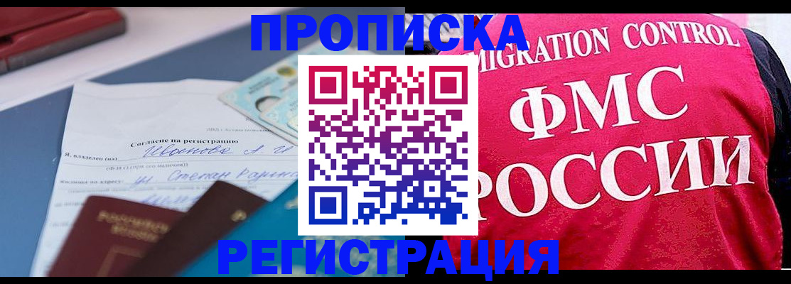 форма 3 в Нижней Туре